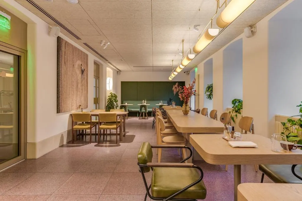 Sophia Hotel 基輔