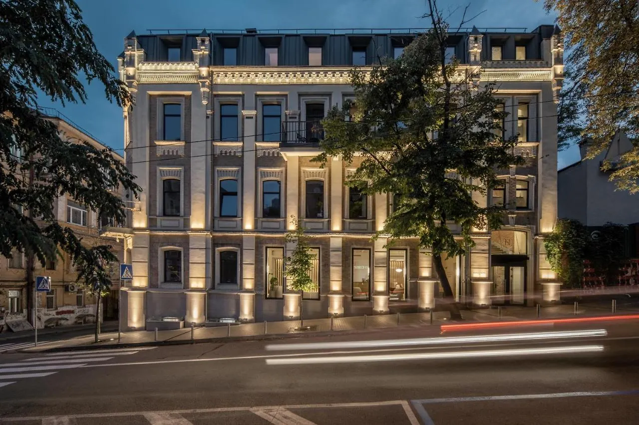 Sophia Hotel Kyiv Ukraine