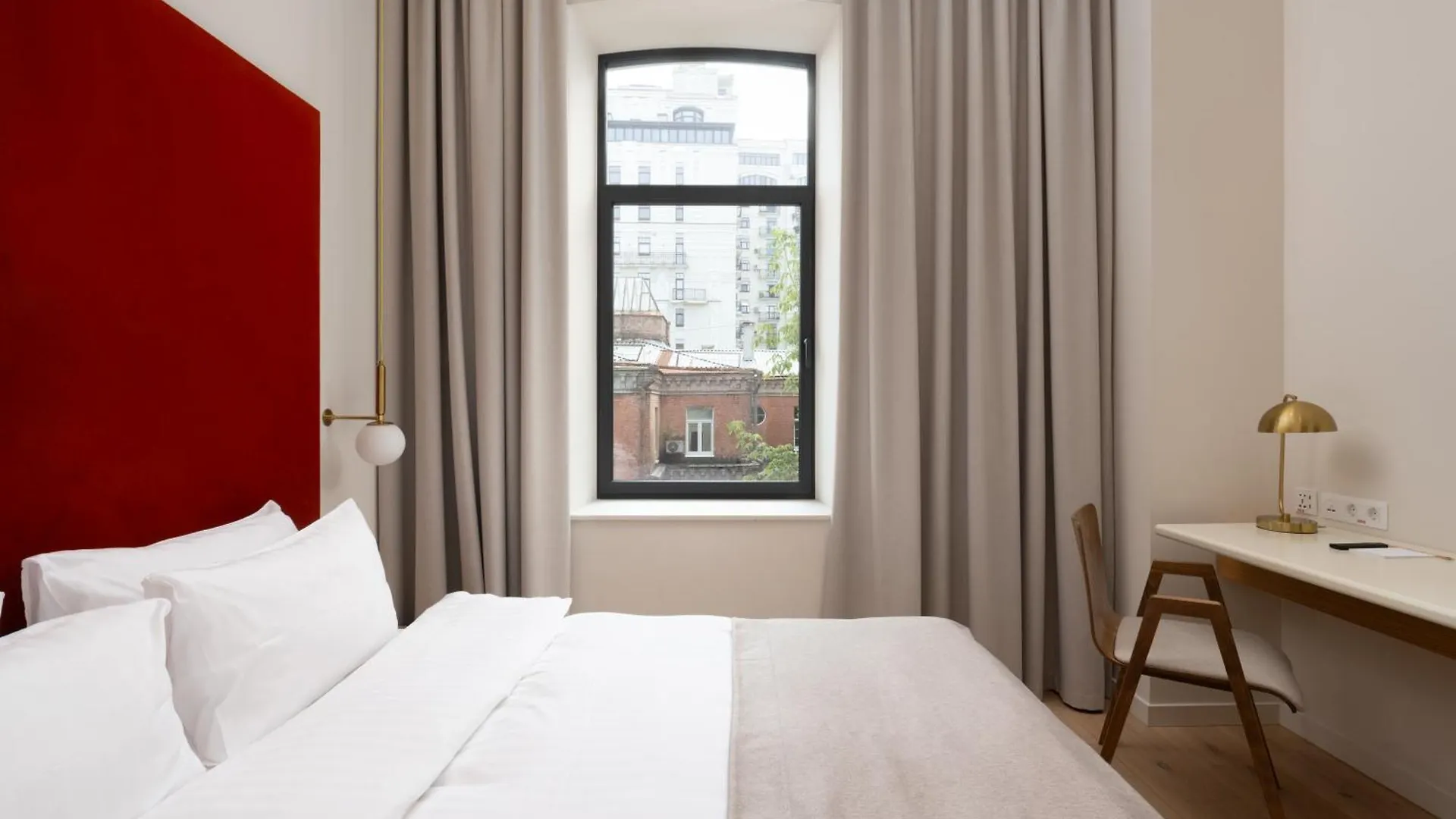 Sophia Hotel Kyiv Ukraine