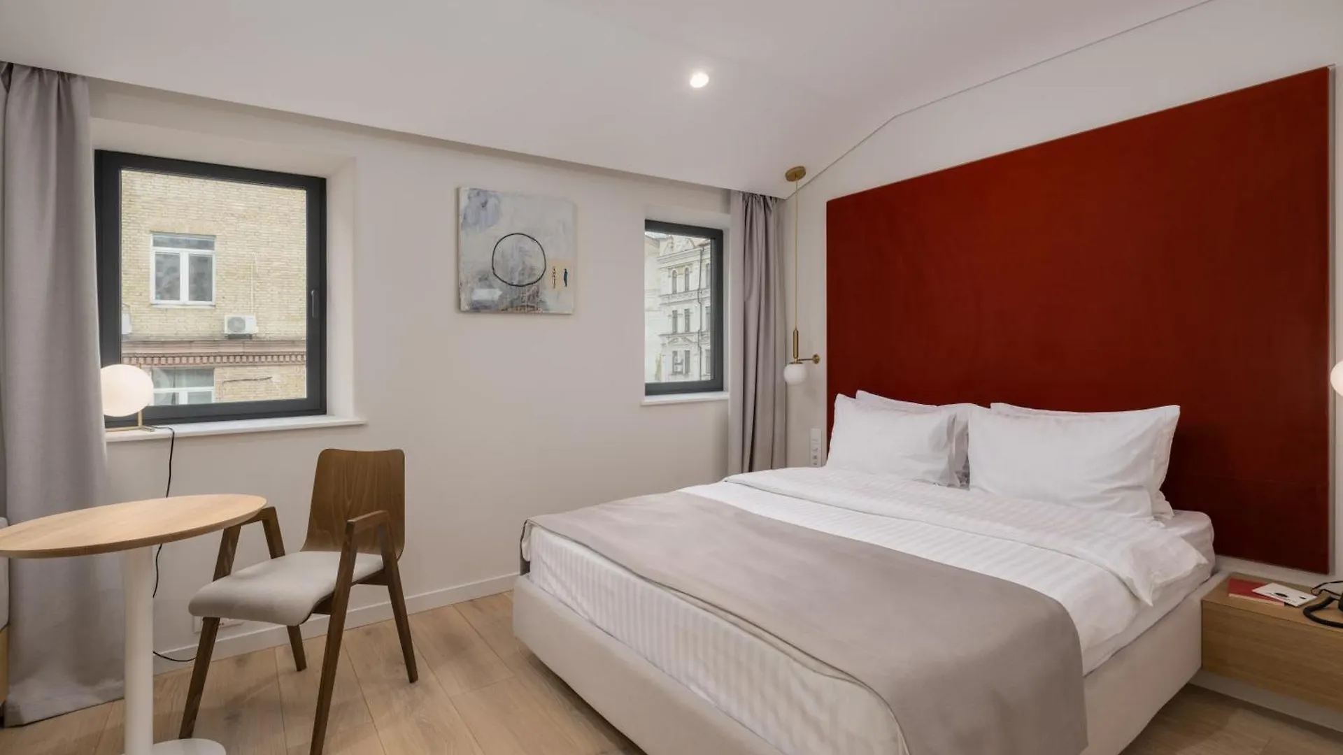 Sophia Hotel Kyiv