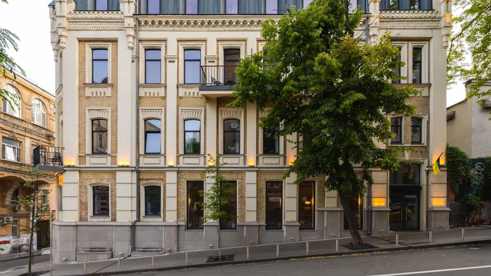 Sophia Hotel Kyiv